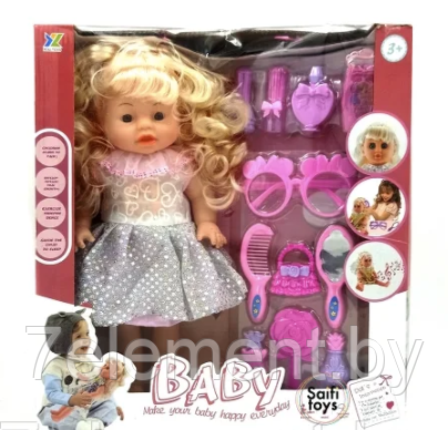 Детская интерактивная кукла пупс Baby с аксессуарами, 1808-67 аналог Baby born, набор для девочек - фото 1 - id-p218603609