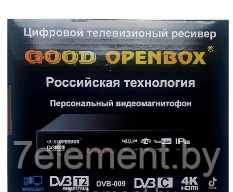 Цифровая приставка ТВ-ресивер BAGAMAN, ТВ-тюнер Good Openbox DVB-009 WIFI , портативный цифровой приемник - фото 1 - id-p218603579