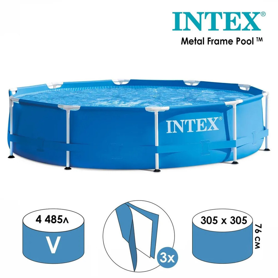 Каркасный бассейн Intex Metal Frame 305х76 (56997/28200) - фото 1 - id-p201259485