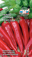 Перец острый Горгона 0,2г Седек