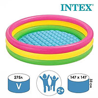 Надувной бассейн Intex Sunset Glow 147х33 (57422)