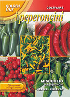 Перец острый смесь 0,5г Franchi