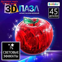 Пазл 3D кристаллический "Яблоко", 45 деталей, световой эффект, цвета МИКС, работает от батареек