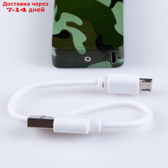 Зажигалка электронная в подарочной коробке, USB, дуговая, цвет хаки, 3.5х7 см - фото 3 - id-p219581215