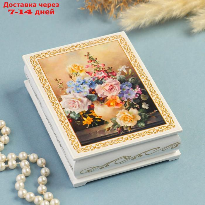Шкатулка "Букет цветов в вазе", белая, 10×14 см, лаковая миниатюра - фото 1 - id-p219581220