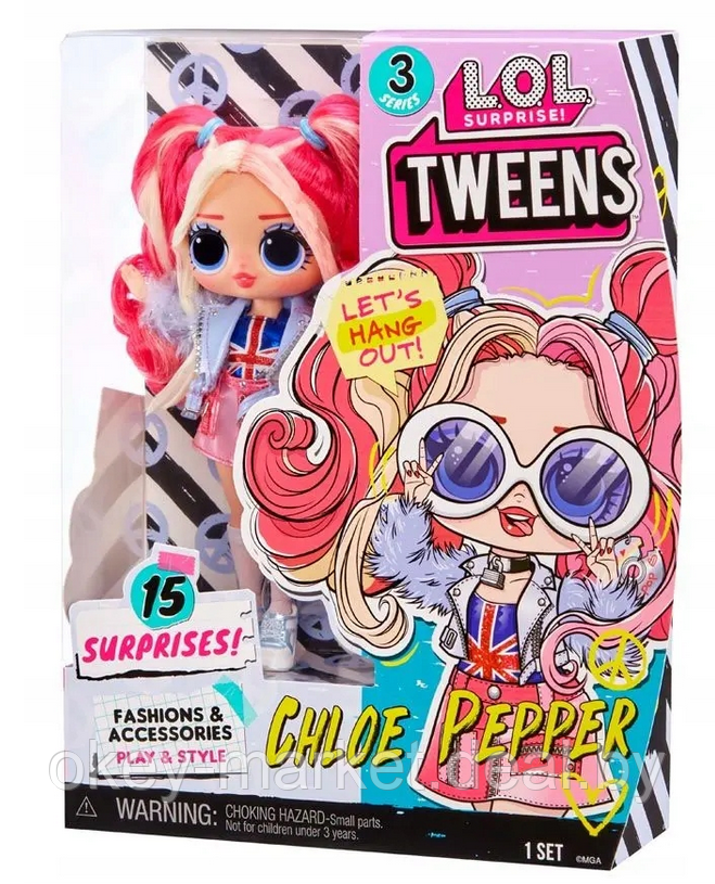 Кукла LOL Surprise Tweens S3 Chloe Pepper 584056 - фото 6 - id-p219627545