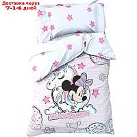 Детское постельное бельё 1,5 сп "Minnie Mouse" с единорогом, 143*215 см, 150*214 см, 50*70 см -1 шт, поплин