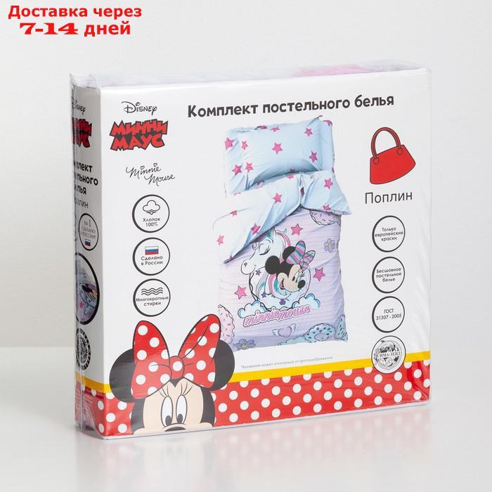 Детское постельное бельё 1,5 сп "Minnie Mouse" с единорогом, 143*215 см, 150*214 см, 50*70 см -1 шт, поплин - фото 5 - id-p219580440