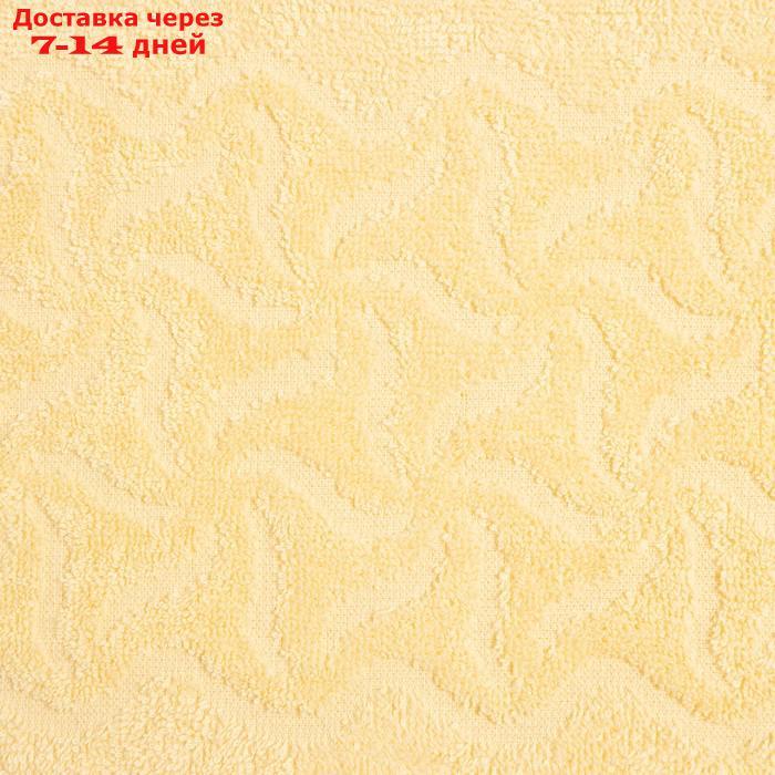 Полотенце махровое "Радуга" цвет жёлтый, 70х130, 295 гр/м - фото 4 - id-p219581287