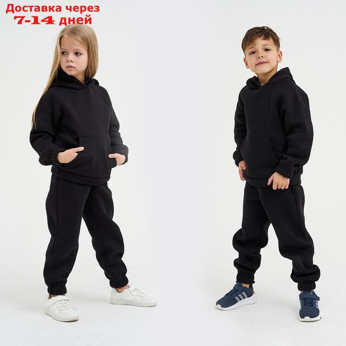 Костюм детский (толстовка, брюки) KAFTAN "Basic line" р.30 (98-104), черный