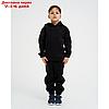 Костюм детский (толстовка, брюки) KAFTAN "Basic line" р.30 (98-104), черный, фото 3