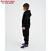 Костюм детский (толстовка, брюки) KAFTAN "Basic line" р.30 (98-104), черный, фото 4