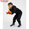 Костюм детский (толстовка, брюки) KAFTAN "Basic line" р.30 (98-104), черный, фото 8