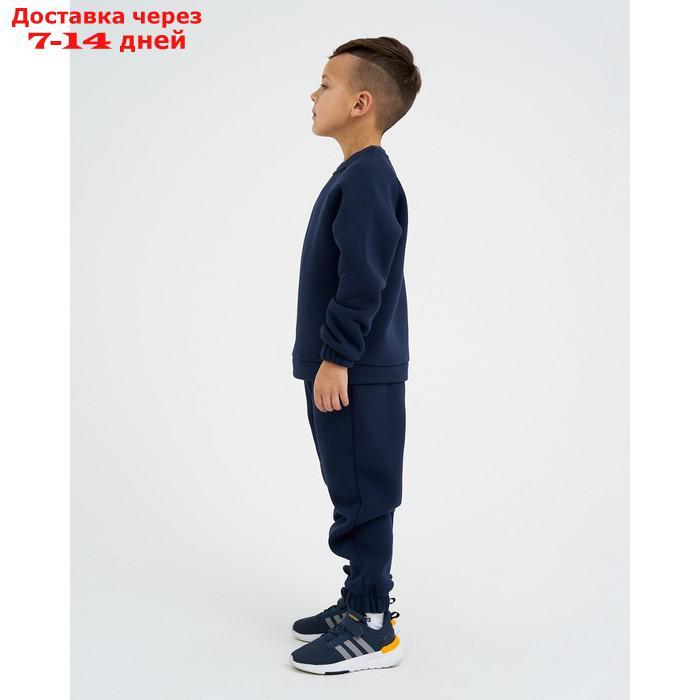 Костюм детский (джемпер, брюки) KAFTAN "Basic line" р.38 (146-152), синий - фото 3 - id-p219582256