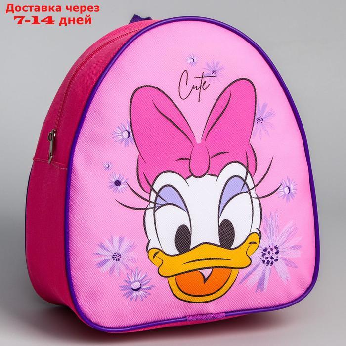 Рюкзак детский "Cute" Disney - фото 1 - id-p219580481