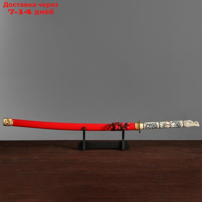 Сувенирное оружие "Катана на подставке", красные ножны, голова дракона на рукоятке, 108 см - фото 1 - id-p219580501
