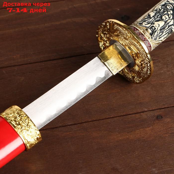Сувенирное оружие "Катана на подставке", красные ножны, голова дракона на рукоятке, 108 см - фото 4 - id-p219580501