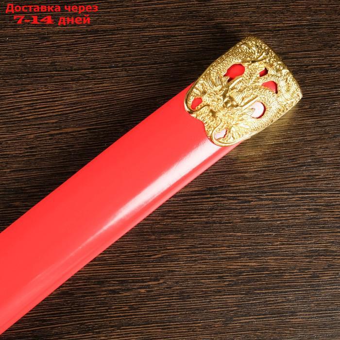 Сувенирное оружие "Катана на подставке", красные ножны, голова дракона на рукоятке, 108 см - фото 5 - id-p219580501