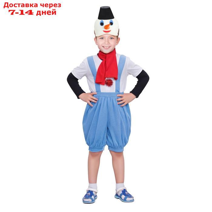 Карнавальный костюм "Снеговик с чёрным ведром", комбинезон, шапка, шарф, рост 110-116 см - фото 1 - id-p219582300