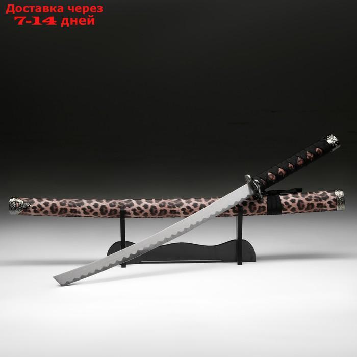 Сувенирное оружие "Катана на подставке", коричневые ножны под леопарда, 89см - фото 2 - id-p219580514