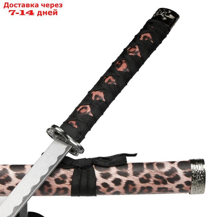 Сувенирное оружие "Катана на подставке", коричневые ножны под леопарда, 89см - фото 3 - id-p219580514