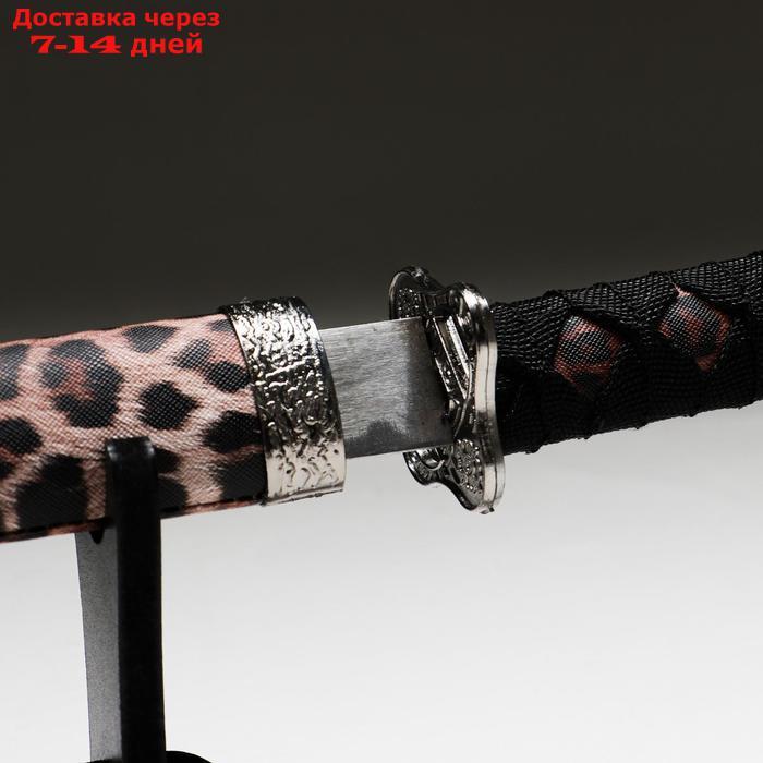 Сувенирное оружие "Катана на подставке", коричневые ножны под леопарда, 89см - фото 6 - id-p219580514
