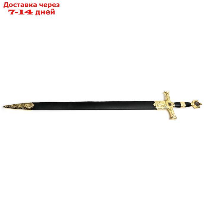 Сувенирный меч, рукоять Звезда Давида, клинок роспись, 86 см - фото 2 - id-p219580523