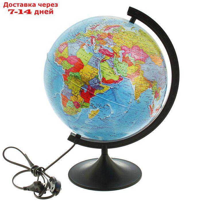 Глобус политический "Классик", диаметр 320 мм, с подсветкой - фото 1 - id-p219580524