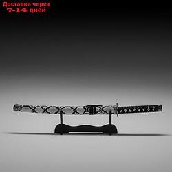 Сувенирное оружие "Катана на подставке", серые ножны под змеиную кожу, 70 см