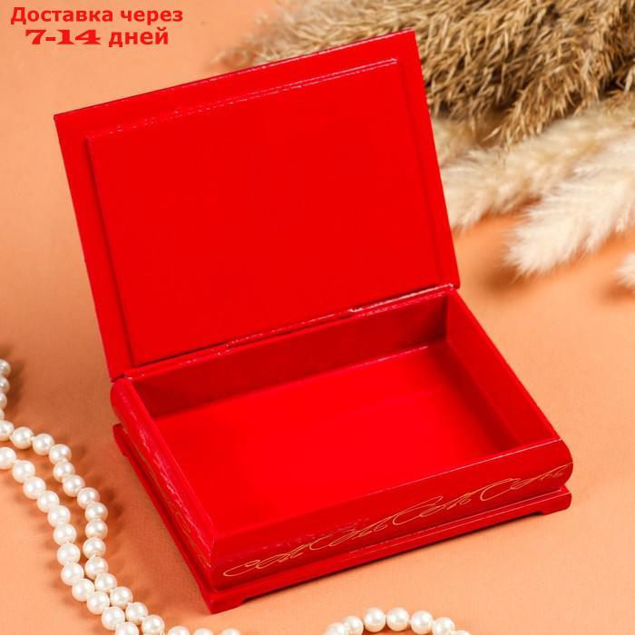 Шкатулка "Цветение сакуры", красная, 10×14 см, лаковая миниатюра - фото 2 - id-p219581435