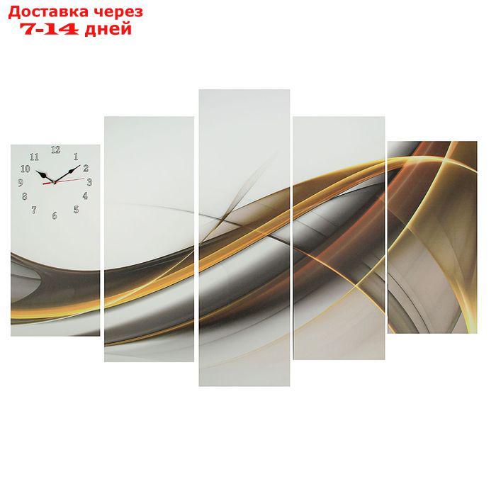 Часы настенные модульные "Абстракция", 80 × 140 см - фото 1 - id-p219580578