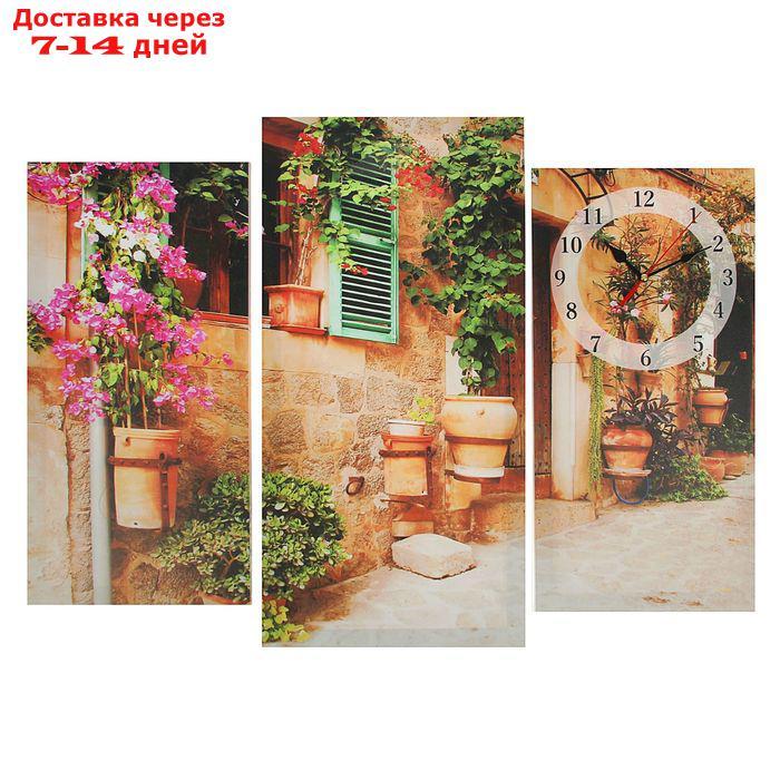 Часы настенные модульные "Украшенный цветами дом", 60 × 80 см