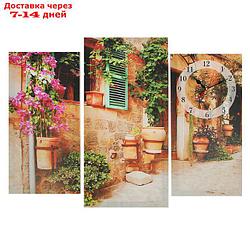 Часы настенные модульные "Украшенный цветами дом", 60 × 80 см
