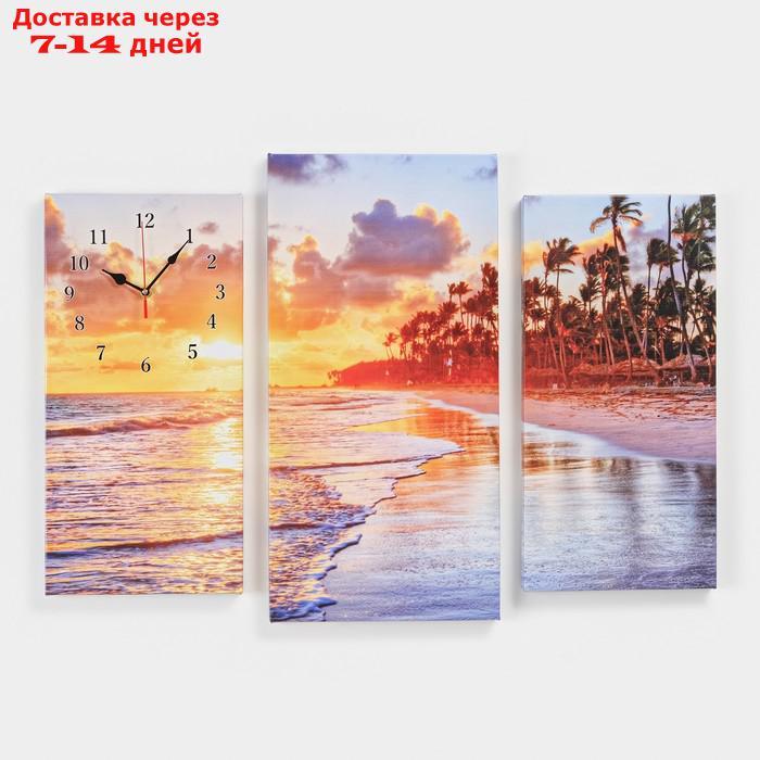 Часы настенные модульные "Пальмы на закате", 60 × 80 см - фото 1 - id-p219580580