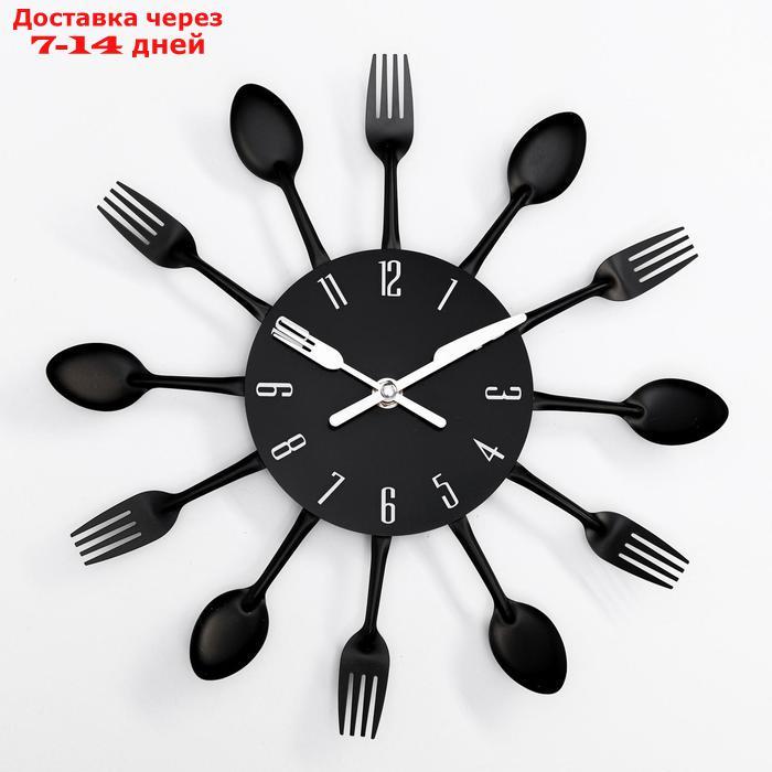 Часы настенные, серия: Кухня, "Столовые приборы", черные d=29 см - фото 1 - id-p219580581