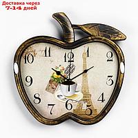Часы настенные, серия: Кухня, "Яблоко", дискретный ход, d=26 см, АА, бронзовый