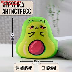 Игрушка антистресс "Котакадо"