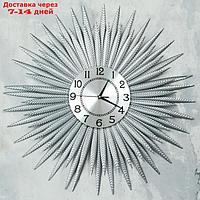 Часы настенные, серия: Ажур, "Валлита", d=70 см, циферблат=22 см