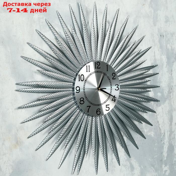 Часы настенные, серия: Ажур, "Валлита", d=70 см, циферблат=22 см - фото 2 - id-p219580727