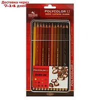 Карандаши 12 цв Koh-i-Noor POLYCOLOR 3822, BRAUN LINE, мет/пенал в блистере