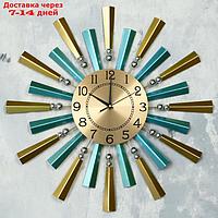 Часы настенные, серия: Ажур, "Лютин", d=60 см, циферблат=22 см