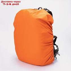 Чехол на рюкзак, 25*37*77,80л, оранжевый