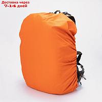 Чехол на рюкзак,25*37*87,100л, оранжевый