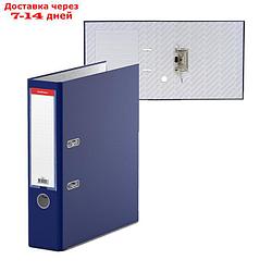 Папка-регистратор А4, 70 мм, "Бизнес", собранный, синий, пластиковый карман, металлический кант, картон 2 мм,