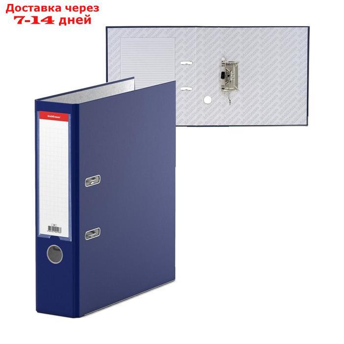 Папка-регистратор А4, 70 мм, "Бизнес", собранный, синий, пластиковый карман, металлический кант, картон 2 мм, - фото 1 - id-p219580747