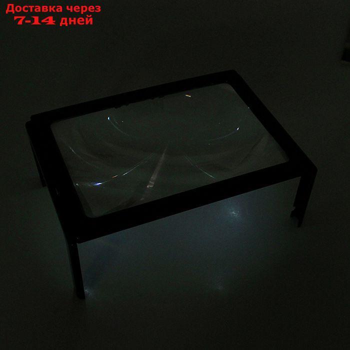 Лупа-столик 3х, для чтения книг, с подсветкой, 20-27,5см - фото 5 - id-p219580767
