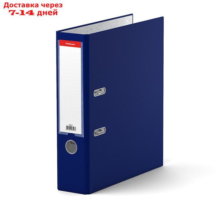 Папка-регистратор А4, 70 мм, Granite, собранный, синий, пластиковый карман, картон 1.75 мм, вместимость 450 - фото 2 - id-p219580786