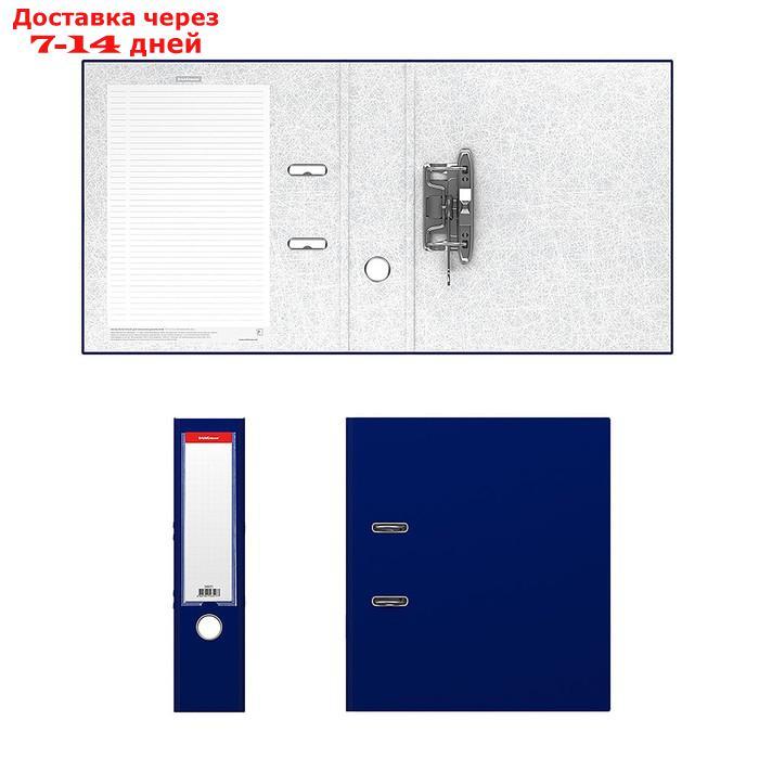 Папка-регистратор А4, 70 мм, Granite, собранный, синий, пластиковый карман, картон 1.75 мм, вместимость 450 - фото 3 - id-p219580786
