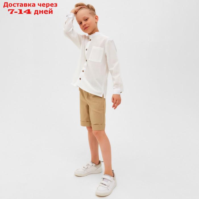 Шорты для мальчика MINAKU: Casual collection цвет бежевый, рост 116 - фото 5 - id-p219582589