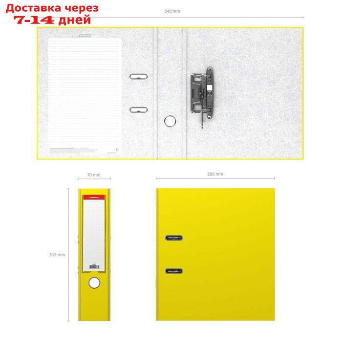Папка регистратор А4 70мм ErichKrause Neon, с арочным механизмом, желтая 45398 - фото 3 - id-p219580822